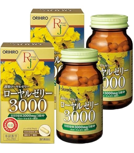 Amazon | ロイヤルゼリー 1000㎎ 10HDA11mg 1.1％ 365粒 【海外直送品