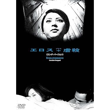 Amazon.co.jp 売れ筋ランキング: undefined の中で最も人気のある商品です