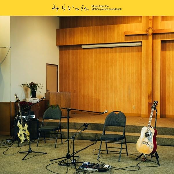 吉井浩一　3p Amazon.co.jp: 20th Anniversary BEST ALBUM「20」通常盤(CD) - 吉井