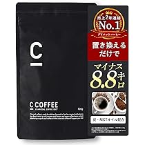 Amazon.co.jp: 【機能性表示食品】C COCOA ココア 105g 睡眠