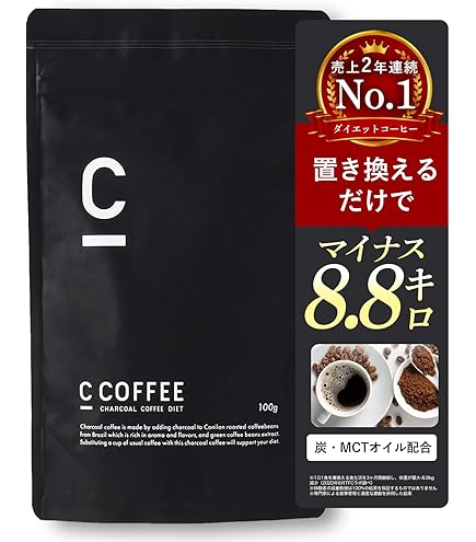 Amazon.co.jp: C COFFEE STICK 3.3g×20包 スティックコーヒー