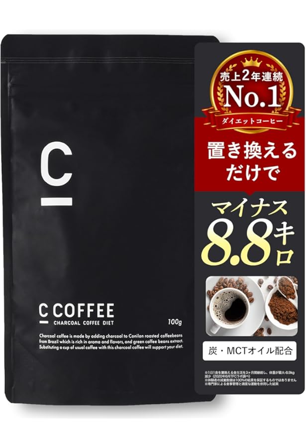 Amazon | 【機能性表示食品】C CLEANSE シークレンズ 30粒包