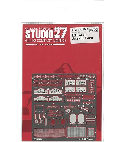 Amazon | 【STUDIO27/スタジオ27】1/24 フェラーリ F40 グレードアップ