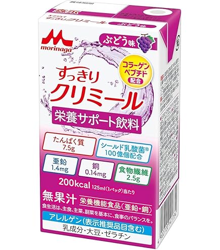 Amazon.co.jp: 森永 栄養補助飲料 すっきりクリミール ぶどう味 125ml