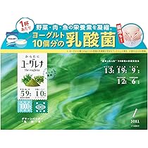 Amazon | からだにユーグレナ グリーンパウダー 乳酸菌 30本入 青汁