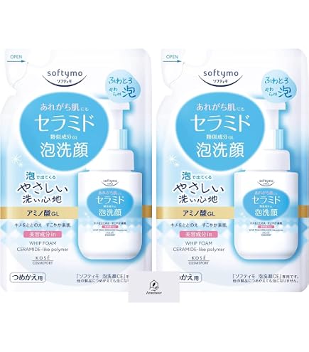 Amazon | POLAエステロワイエ クレンジングウォッシュ（泡洗顔） 1L