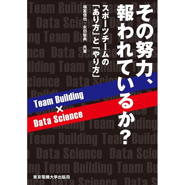 Amazon.co.jp: 《最新2訂版》中国語はじめの一歩（解答なし） : 景春 