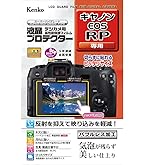 新品級CANON キヤノンコントロールリングマウントアダプター EOSR Amazon | Canon コントロールリングマウントアダプター EF-EOS R