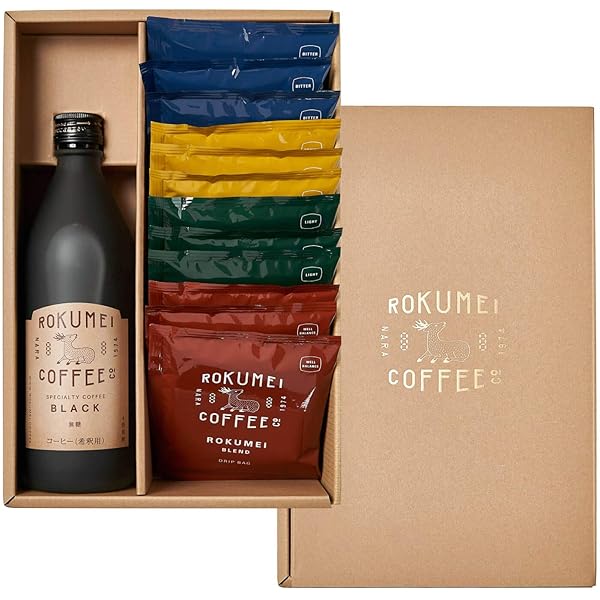 専用出品　かふぇおーれ様　1/10までにお届け 専用出品 かふぇおーれ様 1/10までにお届け カフェオレ カフェ