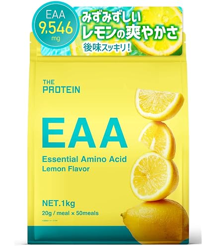 廃盤品　超すっぱいレモン　マイプロテイン　EAA　スーパーサワーレモン　986g Amazon | マイプロテイン myprotein impact EAA 986g スーパーサワー