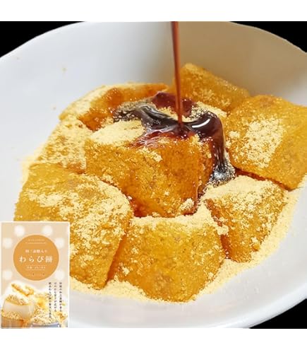 Amazon | 田楽 わらび ( 三ケ日 みかん ) 20本×4箱 冷凍 田楽串 わらび