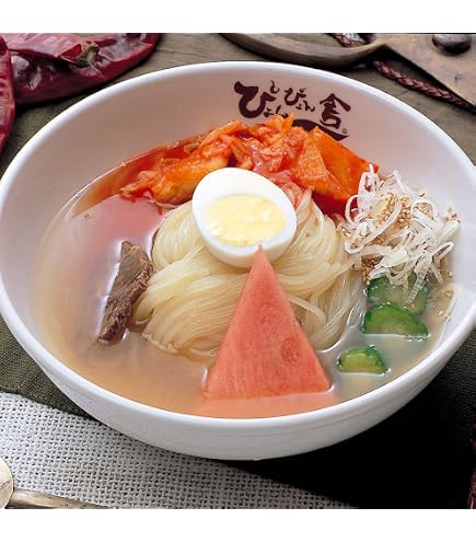 Amazon.co.jp: ぴょんぴょん舎 盛岡冷麺スペシャル6食入セット : 食品
