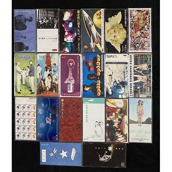 Amazon.co.jp: 夏の魔物: ミュージック