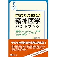 リアルタイム 法学・憲法 三浦 一郎 リアルタイム法学・憲法 / 三浦 一郎【著】 - 紀伊國屋書店