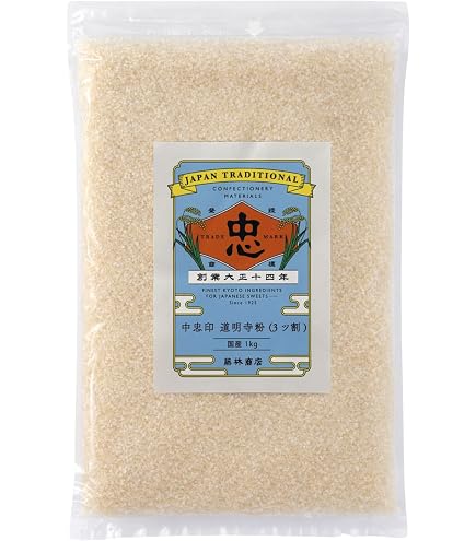 Amazon.co.jp: 道明寺4ツ割 国産もち米 100％ 500g 【ポスト投函対応