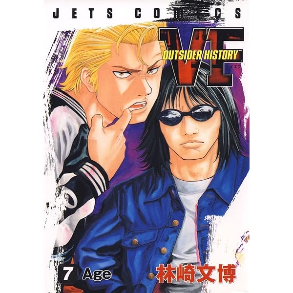 その時歴史が動いた　時代のリーダー編　5巻 Amazon.co.jp: その時歴史が動いた～時代のリーダーたち編～ DVD