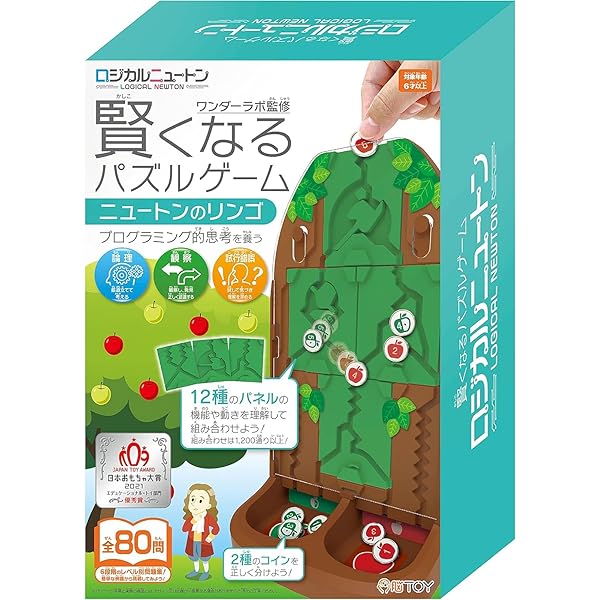 Amazon.co.jp: ケミストリークエスト新装版 ([バラエティ]) : 米山維斗