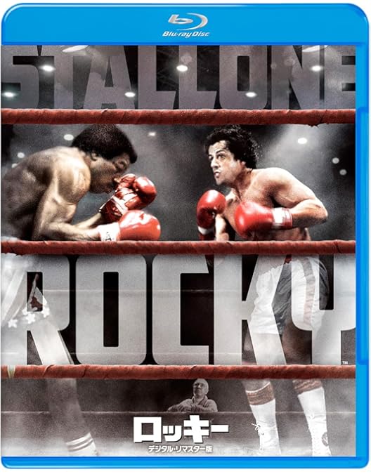 Amazon.co.jp: ロッキー ザ・ノックアウト・コレクション