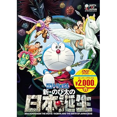 Amazon.co.jp 売れ筋ランキング: undefined の中で最も人気のある商品です