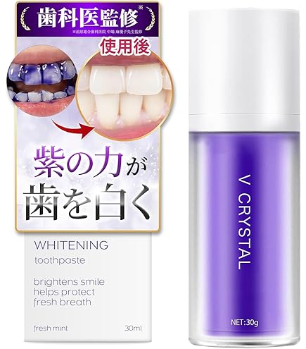Amazon | 【指定医薬部外品】楽養生 歯の衰え 腰痛 肩こり 血流改善