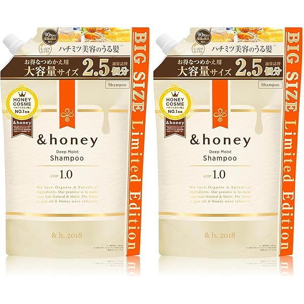 Amazon | 【限定デザイン 美女と野獣】 &honey (アンドハニー