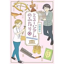 71v2fB5oN5L._AC_UL210_SR210,