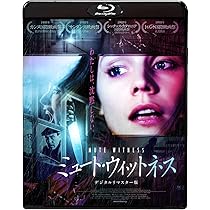 Amazon.co.jp: ミュート・ウィットネス デジタルリマスター版 [Blu-ray
