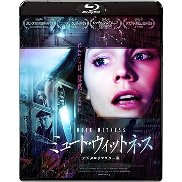 Amazon.co.jp Hot New Releases: The bestselling new & future