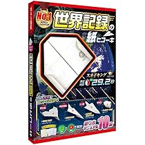 71v2iNC-W3L._AC_UL210_SR210,