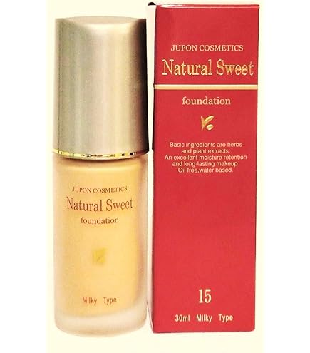 Amazon | ジュポン ナチュラルスィート ファンデーションS 15