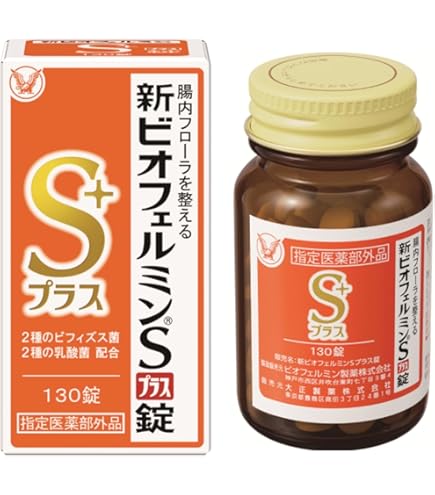 Amazon | 明治薬品 野口ラクトロン錠 180錠 [指定医薬部外品] | 明治