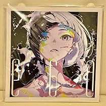 米山舞 EGO図録 VISIONSポストカード 個展 よねやままい 米山舞 EGO図録 VISIONSポストカード 個展 よねやままい 6/9情報