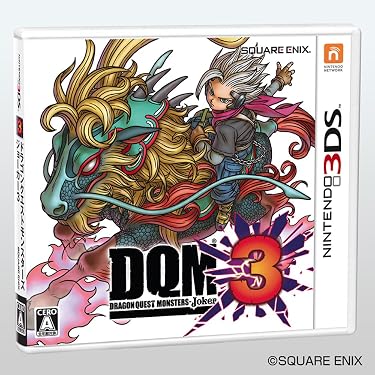 Amazon.co.jp 売れ筋ランキング: ニンテンドー3DSゲームソフト の中で
