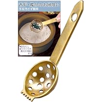 【人気商品】【仏具用品】 ナカムラ商事(Nakamurashoji) 灰ふるい器 Amazon｜【仏具用品】 ナカムラ商事(Nakamurashoji) 灰ふるい器(灰なら
