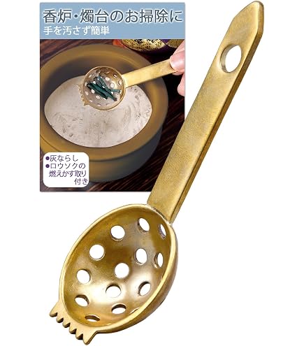 Amazon｜仏壇屋 滝田商店 仏具 香炉 机上香炉 磨き 3.5寸 胴径10.3cm