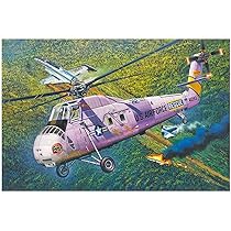 TRUMPETER 1/48 オールニッポンヘリコプター　ユーロコポター TRUMPETER 1/48 オールニッポンヘリコプター ユーロコポター