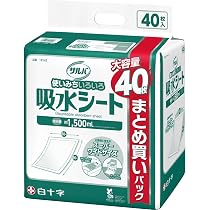 Amazon.co.jp: サルバ 白十字 吸水シート スーパーワイド (60×90cm) 大