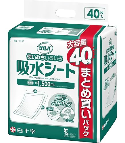 Amazon.co.jp: イワツキ ハイドライエース簡単テープ止め 小さめL 1