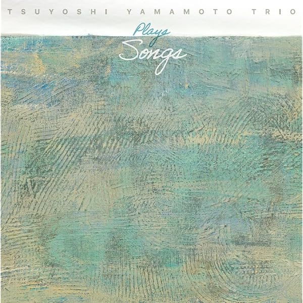 Amazon | REQUESTS - Tsuyoshi Yamamoto Trio LIVE -（CD） | 山本剛