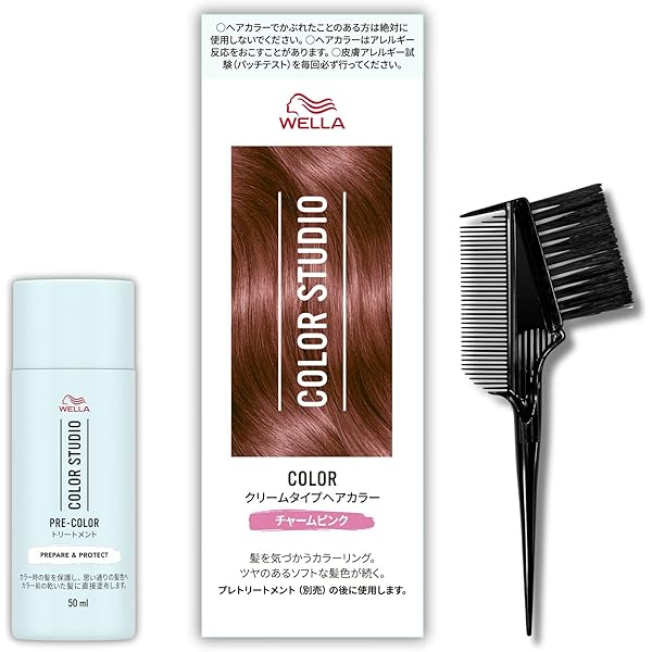 Amazon | Wella ウエラ カラースタジオ 2点セット (ヘアカラー プレ