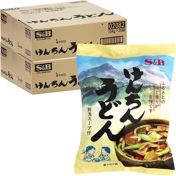 【売約済み】うどんページ 4984183022492.jpg?v=1743669134