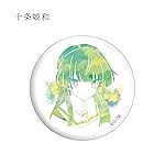 刀使ノ巫女 QHD(1080×960) 十条 姫和(じゅうじょう ひより) 刀使ノ巫女 QHD(1080×960) 十条 姫和(じゅうじょう ひより)