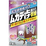 アースガーデン ムカデ撃滅 置くタイプ [1個入] 百足 侵入防止 忌避 虫よけ 対策 家庭用 玄関 ベランダ 床下 庭 (アース製薬)