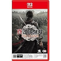 Amazon.co.jp: 【Switch2】真・三國無双 ORIGINS 【Amazon.co.jp限定