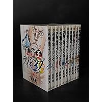 タイムスリップシリーズ 全17巻セット Amazon.co.jp: ブラック・ジャック The Complete seventeen Volume set