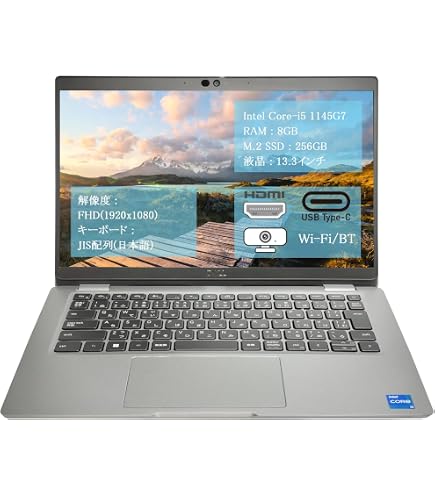 Amazon.co.jp: 【整備済み品】 DELL Latitude 5330 13.3型 フルHD Core