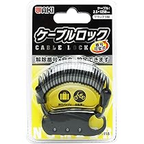 enokiさま専用 Amazon.co.jp: 和気産業(Waki Sangyo) 番号可変式 ケーブル