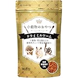 たっぷり大容量100g ミルワーム 乾燥ミルワーム ドライミルワーム 小動物 おやつフード 餌 (100ｇ)