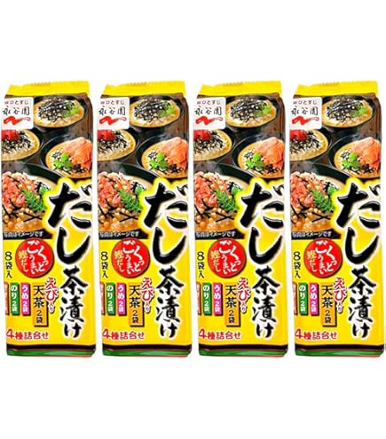 Amazon.co.jp: 永谷園 お茶づけ3種セット(味わい茶づけ4種 8食入・だし