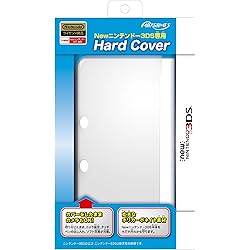 Amazon | 【New 3DS対応】PCバリカタカバー for NEW